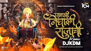 Download lagu Palkhi Nighali Rajachi Dj Song - Lalbaugcha Raja Song 2024 Remix - पालखी निघाली राजाची डीजे mp3 Download lagu Palkhi Nighali Rajachi Dj Song - Lalbaugcha Raja Song 2024 Remix - पालखी निघाली राजाची डीजे mp3