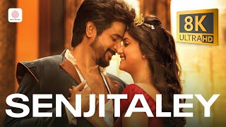 Download lagu Remo - Senjitaley 8K/4K Video Song | Sivakarthikeyan, Keerthi Suresh | Anirudh Ravichander mp3