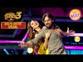 'Dil Ne Yeh Kaha' पर Shilpa और Suniel की Performance | Super Dancer S3 | Shilpa Shetty Special