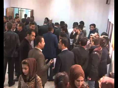 Thumbnail for video: ته‌لبه‌ند - پێشانگه‌ی تایبه‌ت - سه‌نگه‌ر قوباد - ٢٠١٥