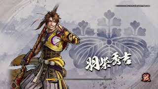 戦国　3