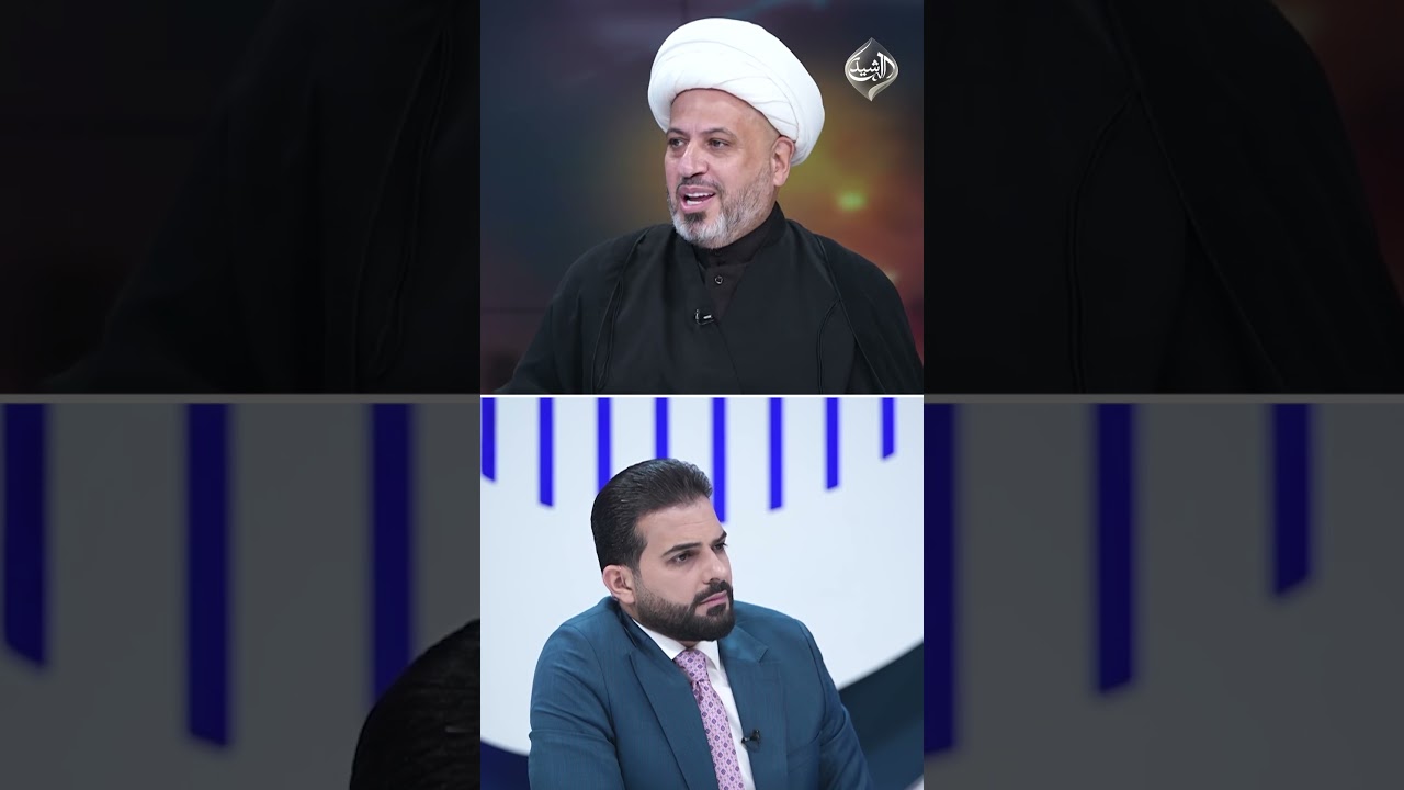 فيديو | الشيخ أوس الخفاجي: بعض الفصائل وظفت إعلاميين بـ500 الف لشيطنة من يقف ضدها وجعلت الحشد مصداً لفسادها!