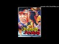 Rare Songs Gore Gore Paon Mein