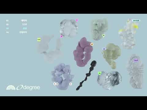 Video thumbnail for 손금 (Palm creases)