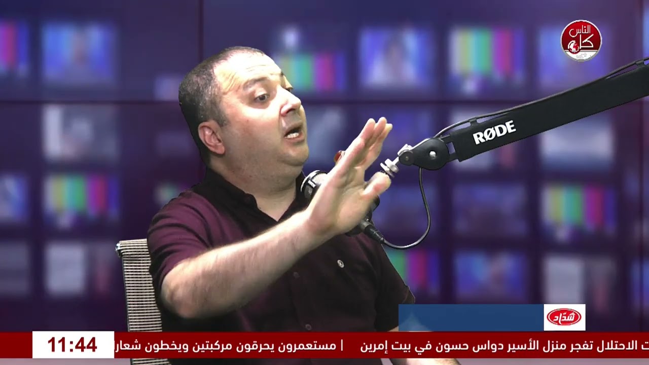 الإبتزاز الالكتروني.. حين تتحول التكنولوجيا الى اداة للتهديد