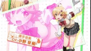 TV Anime Himegoto PV Trailer