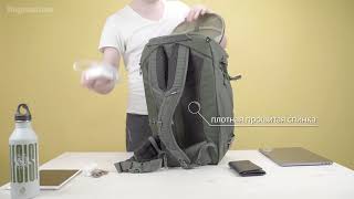 Thule Landmark 40L / Dark Forest (3203723) - відео 1