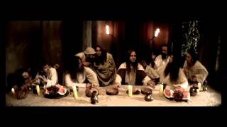 VADER Never Say My Name