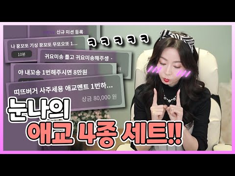 아이콘