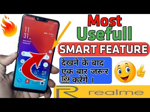 MOST USEFULL SMART FEATURE IN ALL REALME | REALME ASSISTIVE BALL | FULL USE | 👍 Video