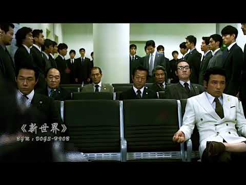 Melô de Lana Del Rey - Reggae remix - Luciano CDs