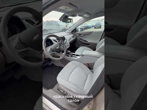 фото chevrolet malibu ix рестайлинг 0
