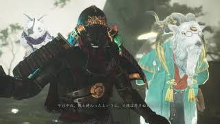 【仁王2】DLC第一弾　まったり実況　PART1