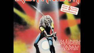 Iron Maiden ~ I&#39;ve Got The Fire