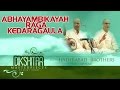 Abhayambikayah Raga Kedaragaula - Hyderabad Brothers(Album: Dikshitar Masterpieces)