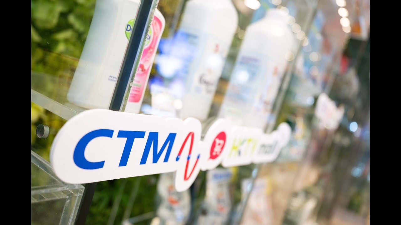 CTM bets on AI to drive Macao’s smart future