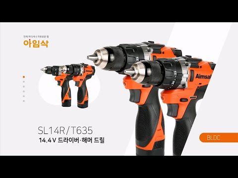 ���ӻ� SL14T60