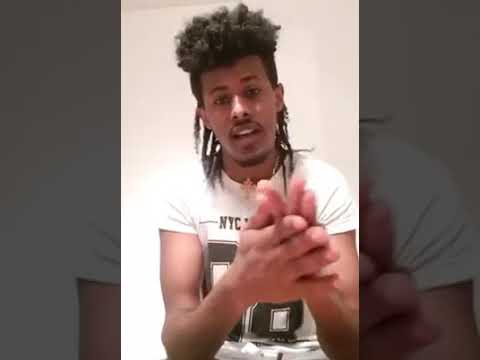 Funti SB - ይኣክል! ይኣክልስቕታ ይኣክል ነብሰ ፍትወት ደጊም ሓደ...