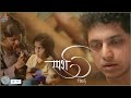 Sparsh | A Short Film by Sumitra Bhave | Ft. Alok Rajwade and Devika Daftardar | #VishayKhol