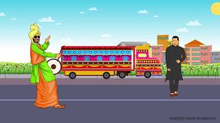 Viah Te Peepniyan | Kala Shah Kala | Latest Punjabi Songs | Binnu Dhillon | Jaswinder Bhalla