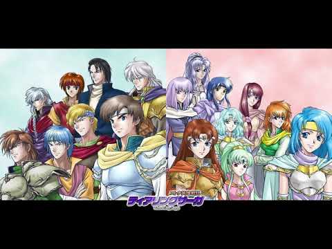 TearRing Saga OST- Village of Swordsmen (Extended)