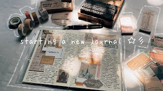 starting a dream travel diary | new journal ☆彡