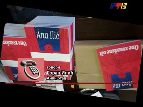 RTV Vranje   Ana Ilic One zvezdane oci 19 06 2014