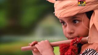 Is Eid Tey Aa - Zaheer Abbas Lohar - Eid ul Azha - Latest Punjabi And Saraiki Song 2016
