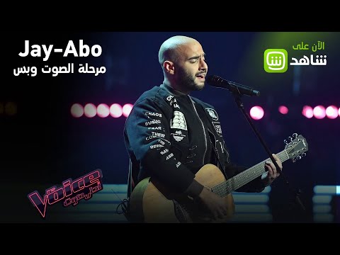 download lagu mp3 mp4 Jat Abo, download lagu Jat Abo gratis, unduh video klip Download Jat Abo Mp3 dan Mp4 Music Gratis