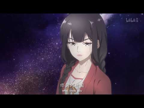 PV2 English Sub (Bilibili)