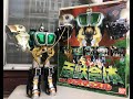 DX Gao Muscle 2001