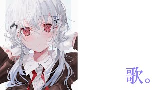【歌枠】猫を横目に歌う深夜24時【にじさんじ/葉加瀬冬雪】