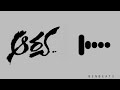 Arya Movie Bgm WhatsApp Status Telugu Arya Movie WhatsApp Status