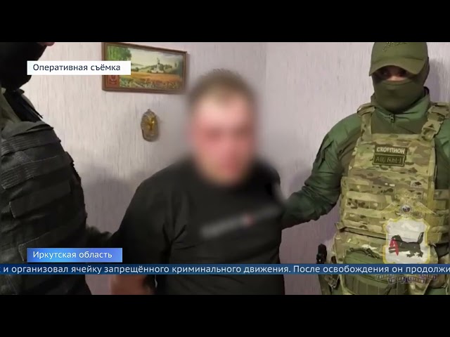 В Приангарье возбудили уголовное дело против 30-летнего жителя Тайшета