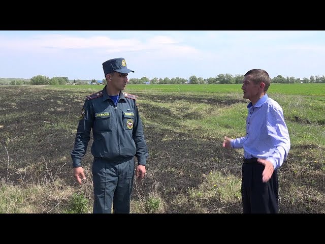 21 случай пожара