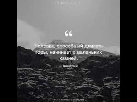 Интересные и поучительные фразы.