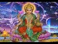 Lakshmi Protection Prayer. Sri Ashta Lakshmi ...