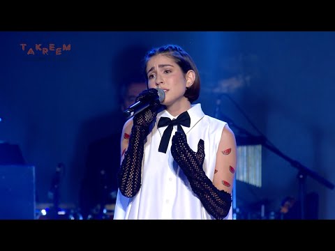 Marilyne Naaman - Hallelujah (Live at Casino Du Liban) | ماريلين نعمان - يا إلهي