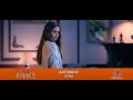 Bloody Ishq Promo 14th December At 8 Pm Avika Gor Vardhan Puri