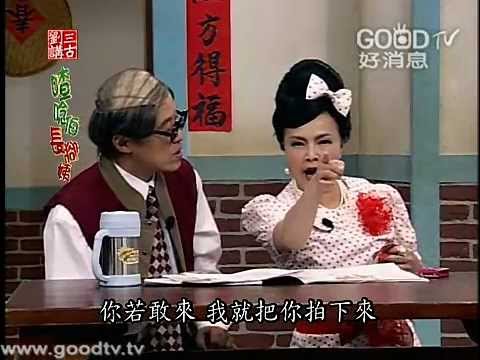 不要迷信