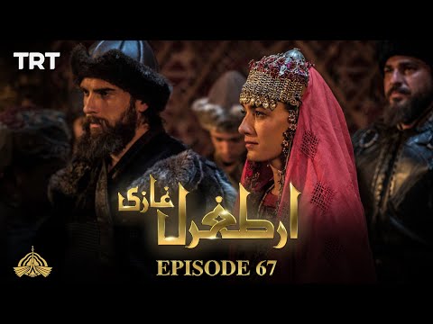 Ertugrul Ghazi Urdu | Episode 67 | Season 1