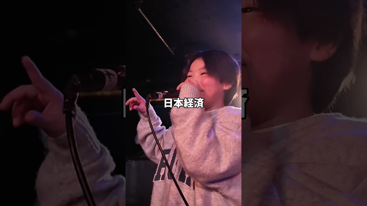 日本1韻が踏まれた試合(16連続の韻)