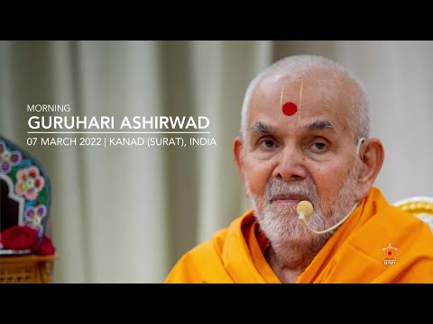 baps bhajan audio baps bhajan audio