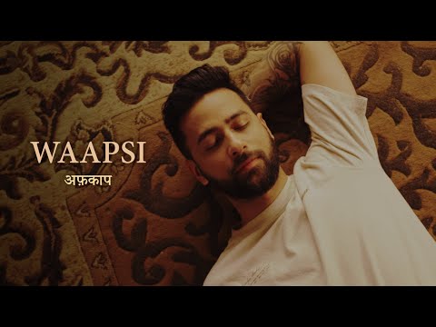 Afkap - Waapsi | Official Music Video | Parat EP