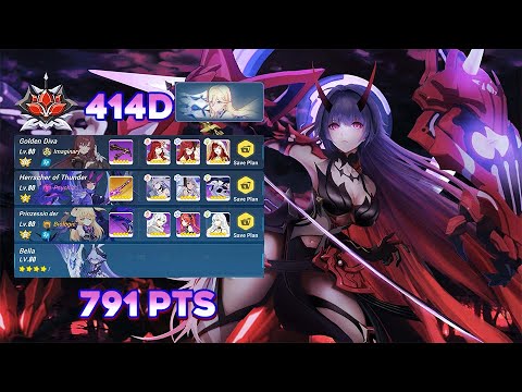 Honkai Impact 3 EX Abyss RL (414D)BKE (Lightning) (791 Pts) [GD (SSS), HoT (S2)  PV(SS1)]