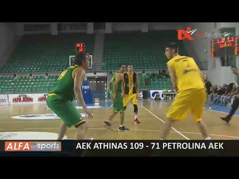 AEK ATHINAS vs PETROLINA AEK | HIGHLIGHTS
