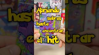 Abriendo Sobres Hasta Encontrar El Hit - Episodio 7 - Pokemon #pokemon #pokemoncards #pokemontcg