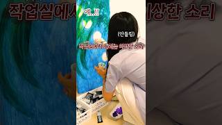 유튜브 썸네일