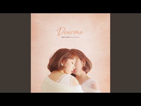 Video thumbnail for 안아줘 (Hug Me)