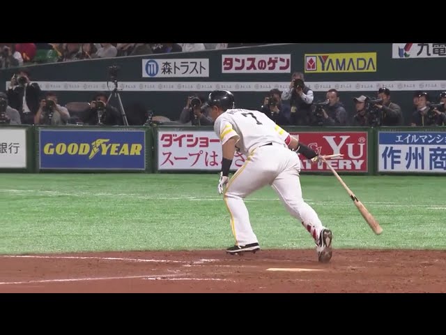 【8回裏】ホークス・中村晃 バットを折りながらもしぶとくタイムリーヒット!! 2018/3/14 H-G